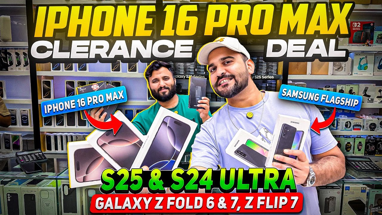 iPhone Price in Dubai | iPhone 16 PRO MAX | Samsung S25 ULTRA PRICE IN DUBAI | Samsung S24 ULTRA |