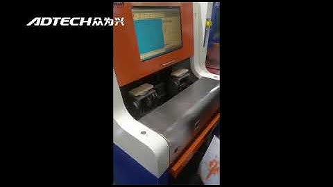 ADTECH ADT- 8989H1 motion control card