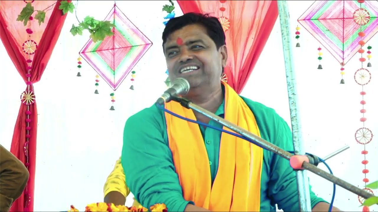 नारद जी ने पार्वती के लिए कैसा वरना ढूंढा था महाभारत सम्राट पप्पू शास्त्री जी ने बताया ग्राम खेड़ा 