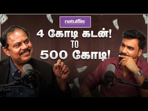 ₹5 கோடி நஷ்டமான என் கம்பெனியை என் அண்ணன் வாங்கினார்!😳| CK Kumaravel x Avudaiappan | Avudaippan Talks