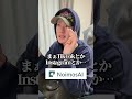 今話題になってるAI、解説します!#ai #openai #chatgpt #aivideo