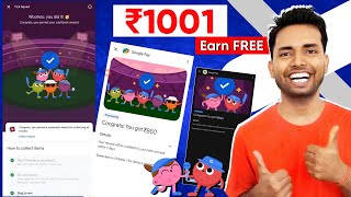 Google Pay Tick Squad Earn ₹1001-₹100 Free Cashback Offer | GPay Tick Squad Offer Contest 2025 ✅😎