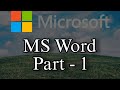 MS-Word | MS-Office | Microsoft word 2007| Kapil Joshi tutorials | Computer Class
