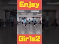 Enjoy/Girls2