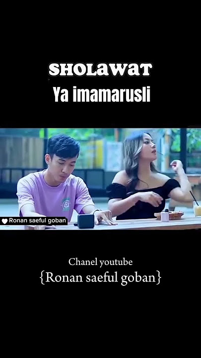 Sholawat ya imamarusli Ronan Saeful GOBAN #sholawat #Yaimamarusli #rsg #viralreels  #videoshort