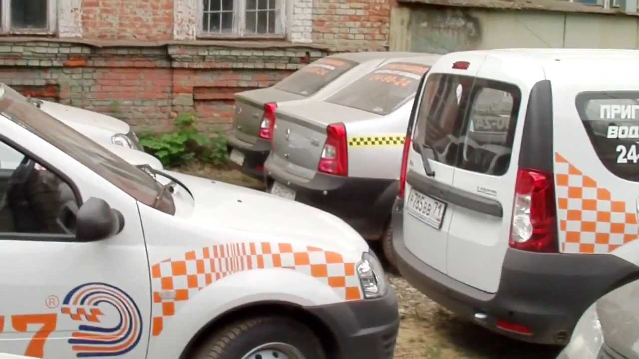 Такси бугуруслан оренбург ларгус