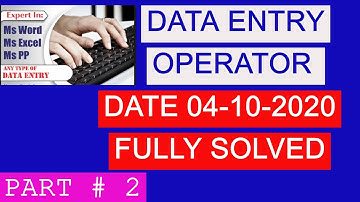 Data Entry Operator Held on 4- October- 2020 |part # 2 Complete solved paper of ppsc