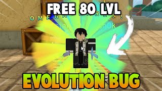 Evolution bug *FREE 80 LVL* | All Star Tower Defense