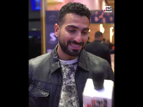 محمد الشرنوبي يتحدث عن رأيه فى فيلم بضع ساعات
