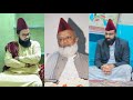 Kalam  kar nazar ek idhar bhi o madine wale  faizan e kamaliya nooriya