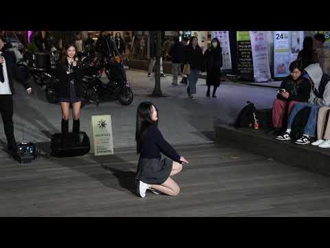 Kpop&amp;amp;JHKTV]Solarmild in shinchon  솔라마일드신촌케이팝댄스너에게 닿기를 (To reach you)기억 조작단( Memory Fabricators)