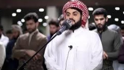 سورة الحجرات كاملة بترتيل مريح | رمضان20221443