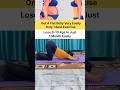 #weightloss#bellyfat #youtubeshorts#shorts#workout#shortsfeed#fittness
