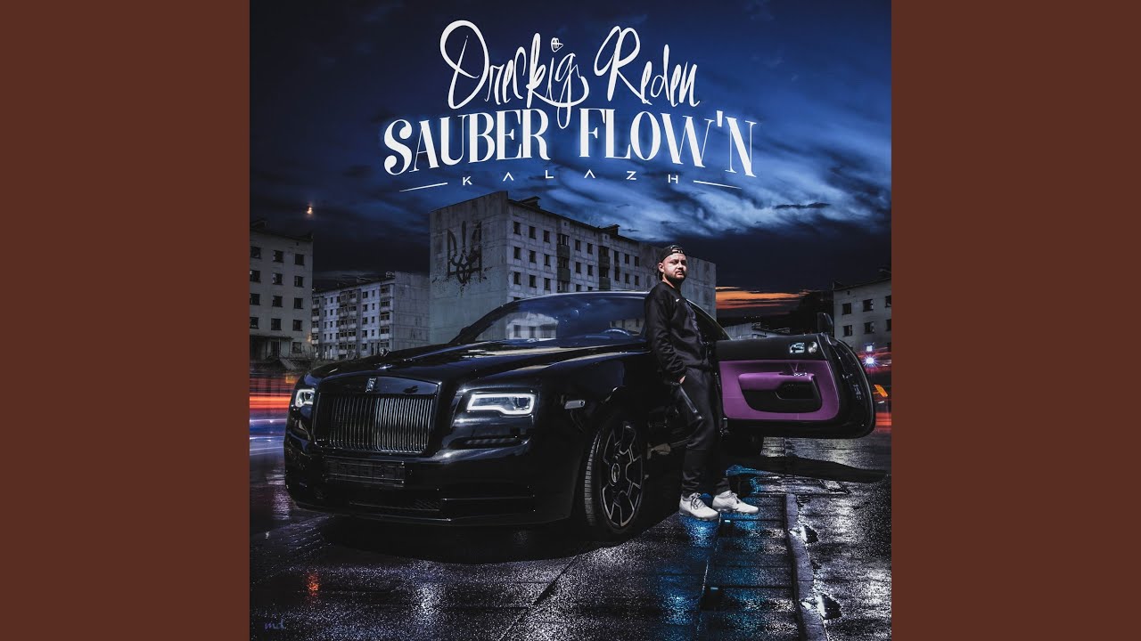 Guarda Freezer su YouTube Guarda Freezer su YouTube