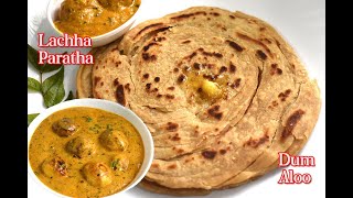 லச்சா பராத்தா & தம் ஆலூ-Lachha Paratha & Dum Aloo-20 Min Lunch Box Recipe steamd lunchboxrecipes