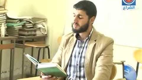 وزارتي الاوقاف والثقافة تعقد مسابقة اجمل صوت للقران الكريم والاذان في طولكرم ـ تلفزيون الشراع
