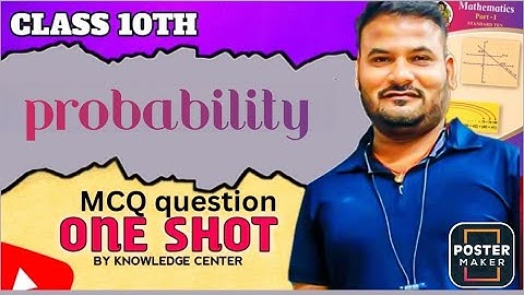 MCQ of probability algebra (maths-I)10th std SSC maharashtra board, #maths #kc #mcq #objectives 