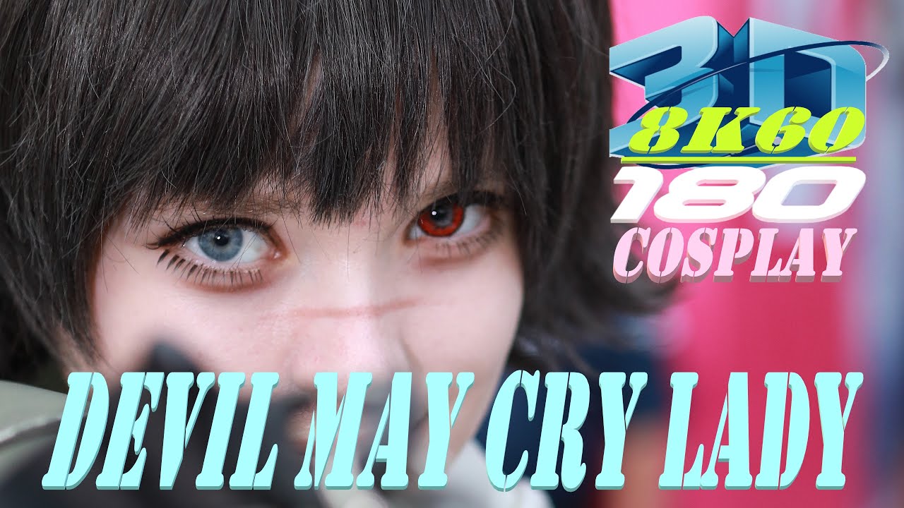 Devil May Cry Lady cosplay, Experience 3D VR180, AX2024, デビル メイ クライ レディ, コスプレ, sai_my_guy, 8K60FPS