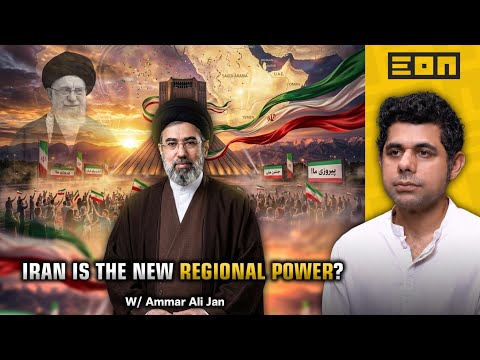 The Pattern Connecting Gaza to Colonial Violence ft Ammar Ali Jan