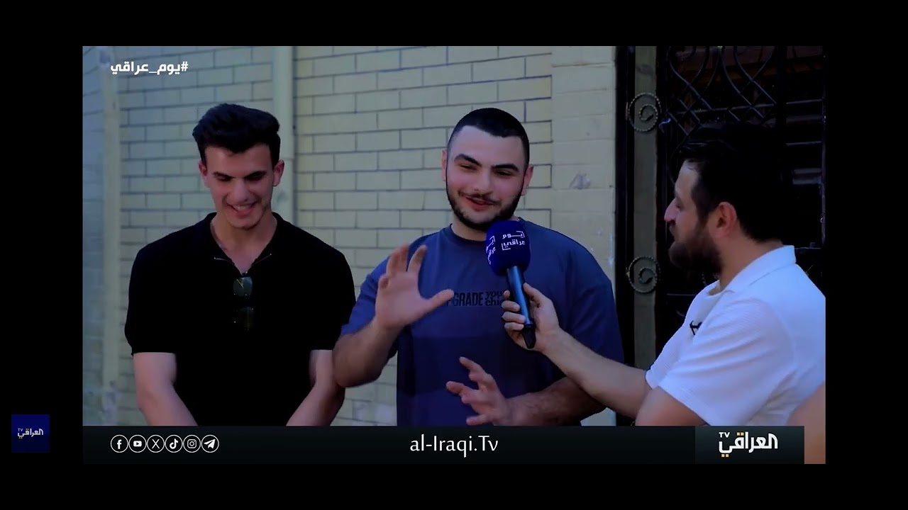 لقاء مع طلاب الامن السيبراني الدفعة الاولى في العراق وتوضيح عن هذا القسم وما هو مميزاته