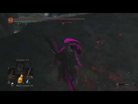 DARK SOULS III