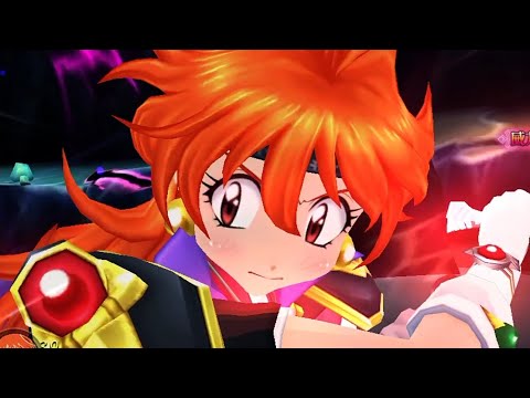 Tales of the Rays Makyougi / Mystic Arte Slayers Lina Inverse Ragna Blade (CV: Hayashibara Megumi)