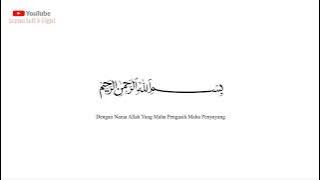 Al Baqarah 183-186 H Muammar za