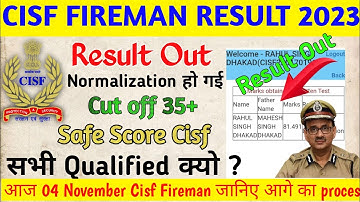 CISF Constable Fireman Result 2023🔥/CISF constable Fireman safescore 2023/CISFconstableFireman#cisf
