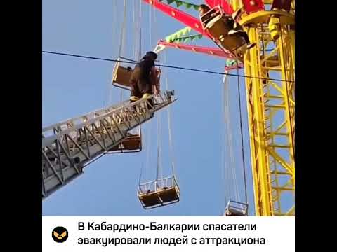 «Работа спасателей: хроника захватывающих эвакуаций и touching human stories»