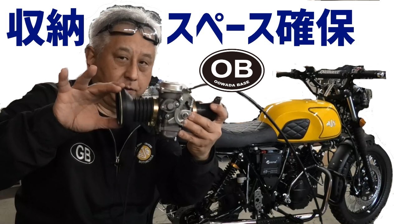 【新品タグ付】サンスペル　Q82 BOAT NECK イギリス製 全てのアングラーのために生まれたZeque by ZEAL(ゼクー バイ