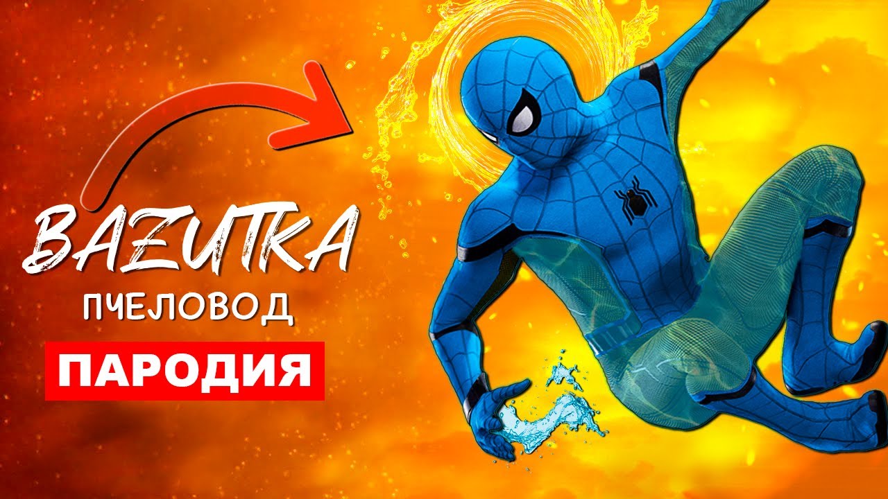 Original Title & Thumbnail