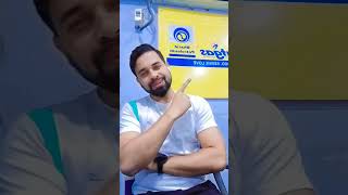 sei fagunare ai jibanare #youtubeshorts #youtube #viral