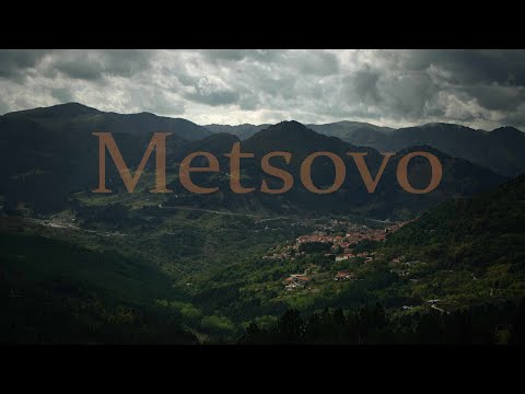 Metsovo, Valia Calda - Greece travel video
