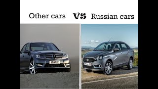 РУССКИЕ МАШИНЫ VS ИНОМАРКИ