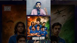 ഇത് ചരിത്രം🔥 Indian🇮🇳 Team Revealed for Pubg Mobile at Esports Nations Cup | Junior Gaming