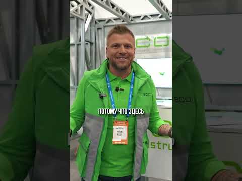 UZBEKISTAN UNIT: 12TH ECOLIT FACTORY GLOBALLY 🏗🇺🇿