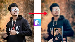 Picsart photo editing || mobile click photo editing in picsart || picsart editing tutorial screenshot 5
