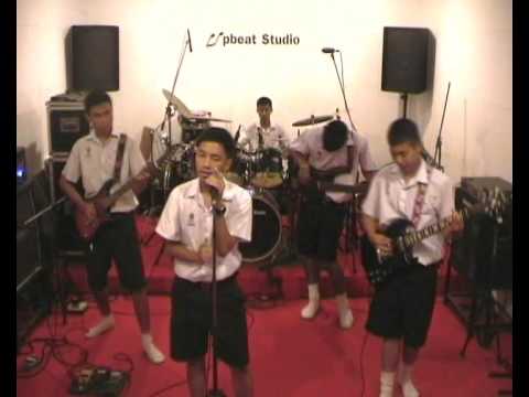 เสียใจได้ยินไหม Blastcolely