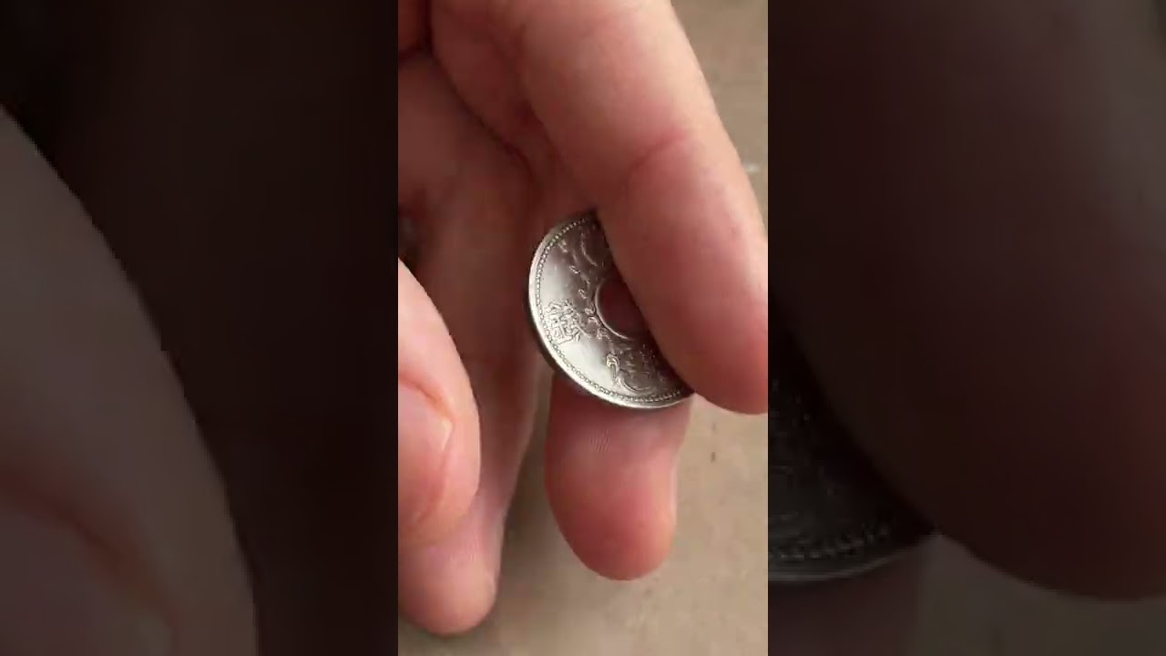 10 Sen Coin Is Amazing Japanese Pre War Design. Melted Down In WW2