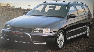 видео: Обзор каталога Toyota Caldina 1995 #jdm #japan #toyota #caldina #sportswagon #wagon #katalog #canopy картинка: Обзор каталога Toyota Caldina 1995 #jdm #japan #toyota #caldina #sportswagon #wagon #katalog #canopy