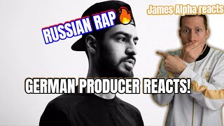 Russian Rap Music Reaction I Miyagi - Сонная Лощина I GERMAN PRODUCER reacts