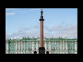 Санкт Петербург Свойства энергий Ченнелинг