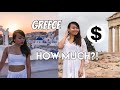 How much did we SPEND in our GREECE trip | Detailed EXPENSES