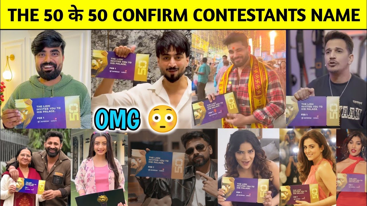 The 50 Reality Show CONFIRM Contestants Name 😱 ! THE 50 REALITY SHOW 😍 |