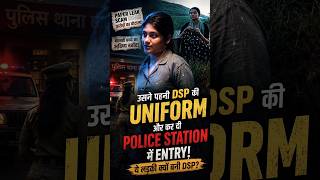 India ke Biggest Paper Leak Scam par Series 😱 India #dramahojaye #webseriesreview