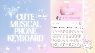 Cute musical phone keyboard
