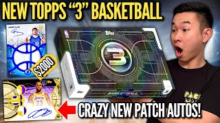 INSANE NEW PATCH AUTOGRAPHS (LEBRON)! 😱🔥 2025-26 Topps 3 NBA Basketball Hobby Box Review screenshot 4