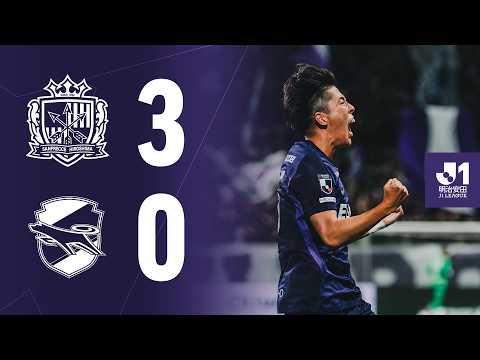 【HIGHLIGHTS】サンフレッチェ広島vs.ジェフユナイテッド千葉_8/8(土)【明治安田J1リーグ 第1節】