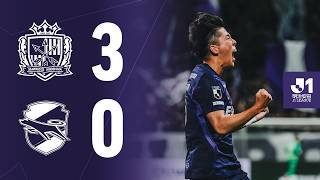 Sanfrecce Hiroshima vs JEF United Chiba highlights (3-0) - J1 League
