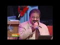 Ennamma Kannu Sowkiyamaa Song by S.P.Balasubrahmanyam Sir and Karthik Sir - SPB Rare Concert